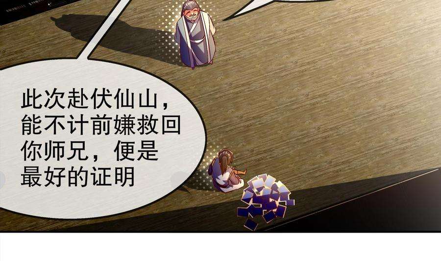 65.jpg