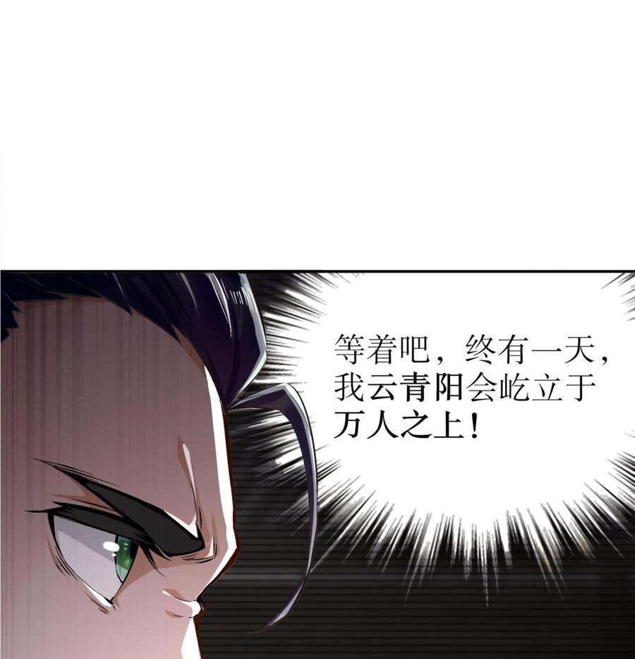 61.jpg