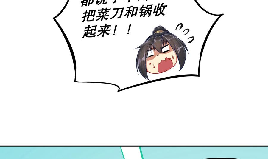 53.jpg