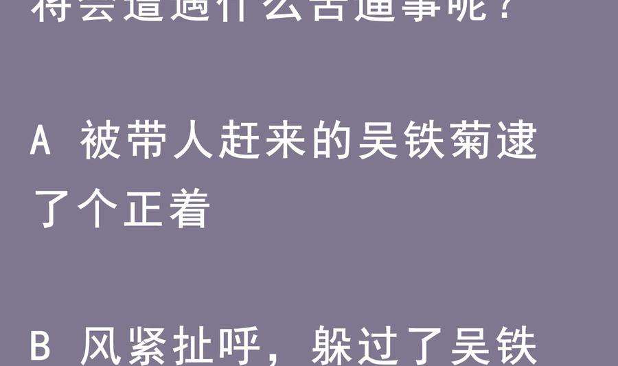 76.jpg