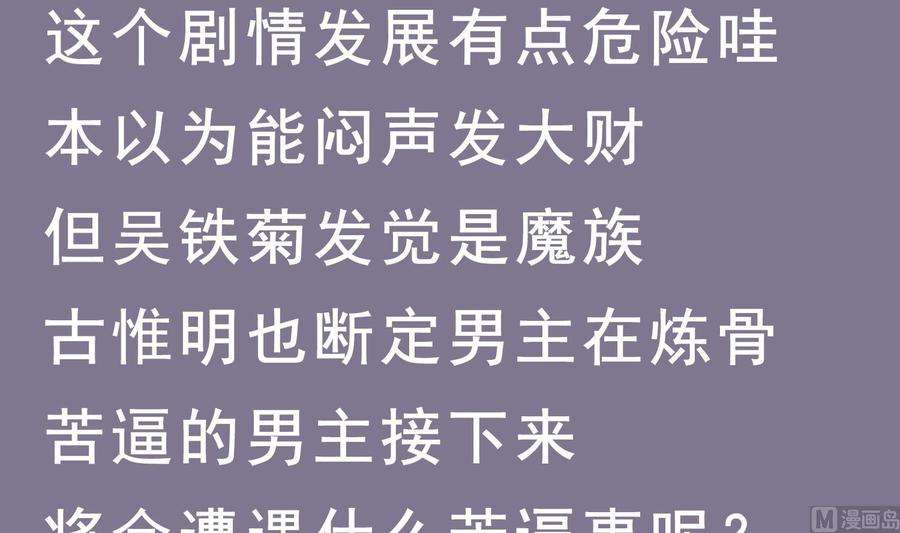 75.jpg