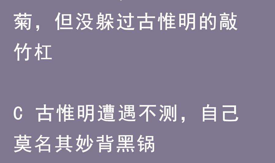 77.jpg