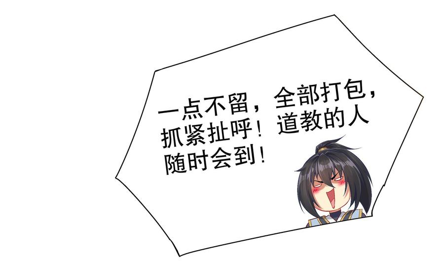 65.jpg