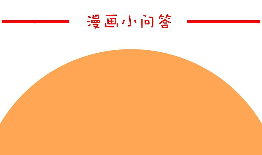 67.jpg