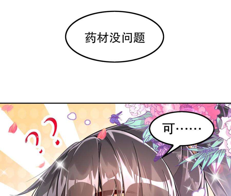 68.jpg
