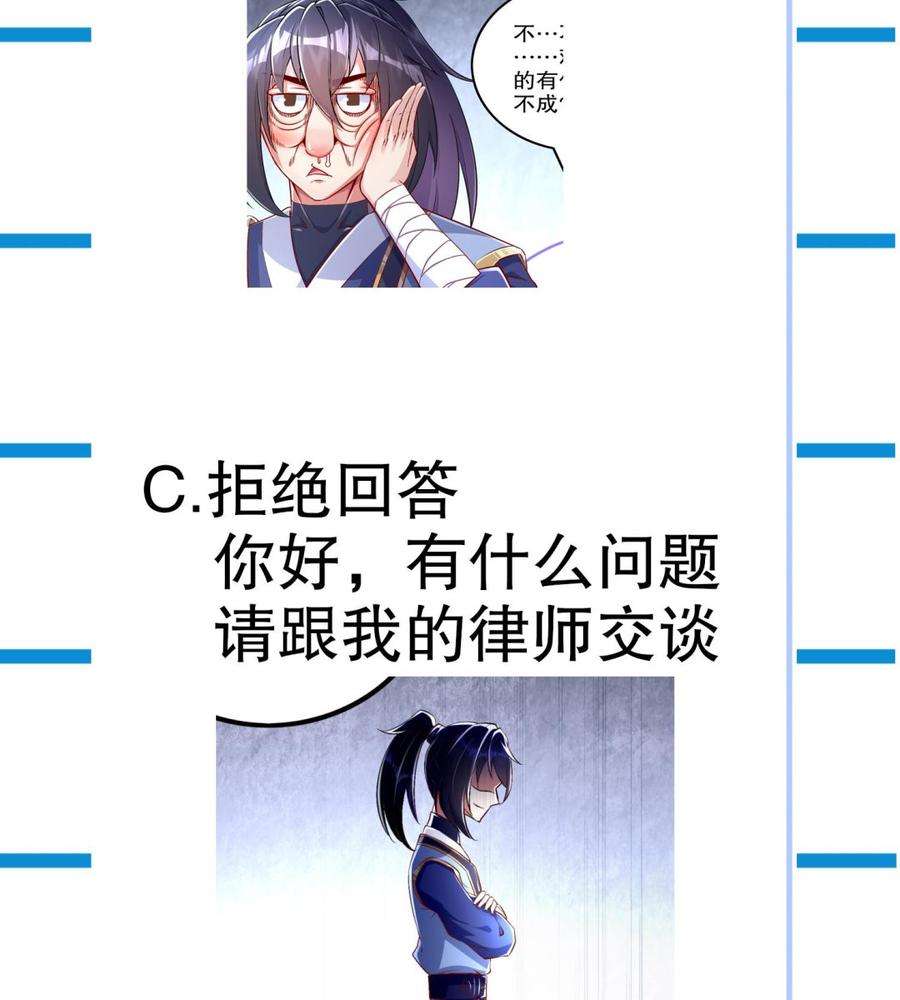 79.jpg