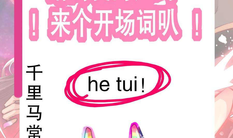 74.jpg