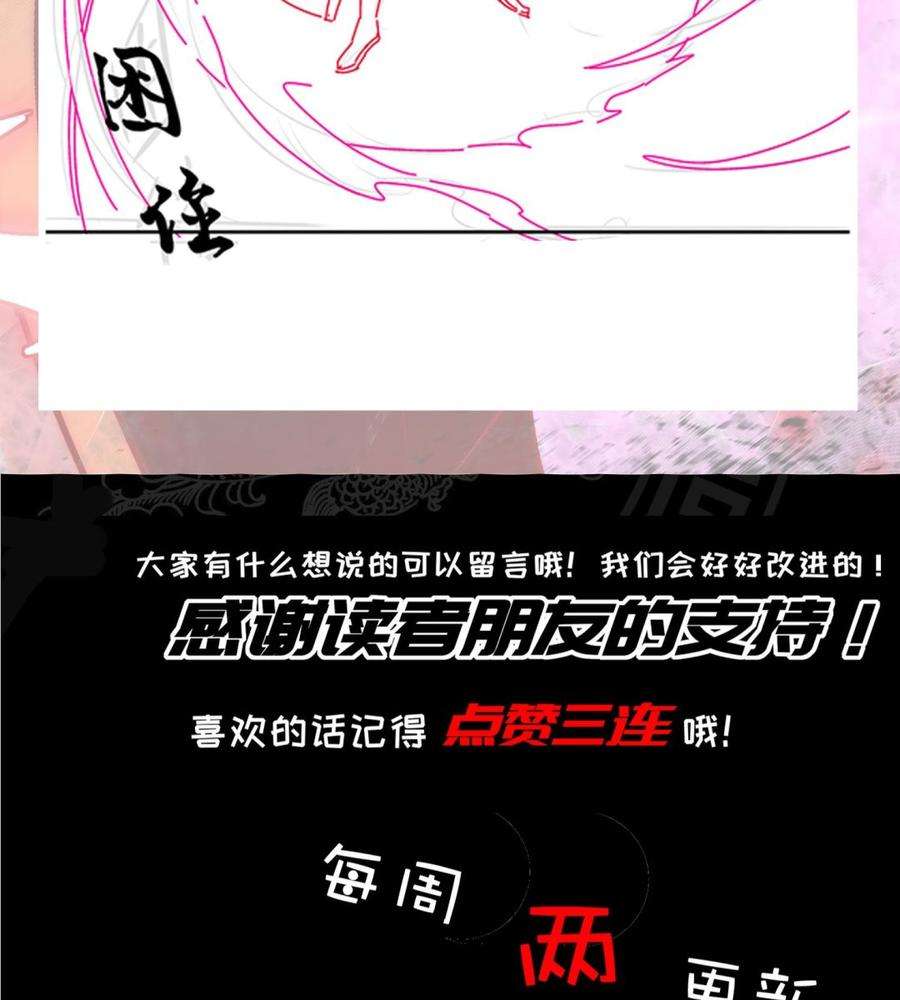 77.jpg