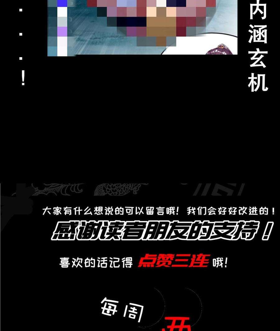 80.jpg