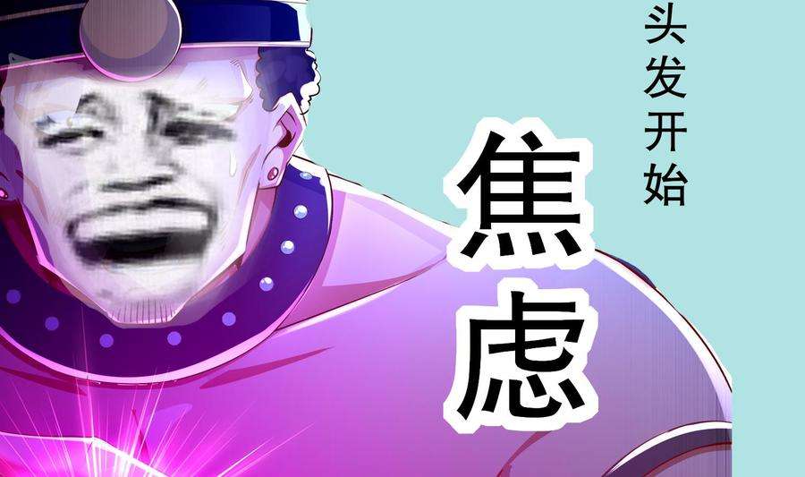 74.jpg