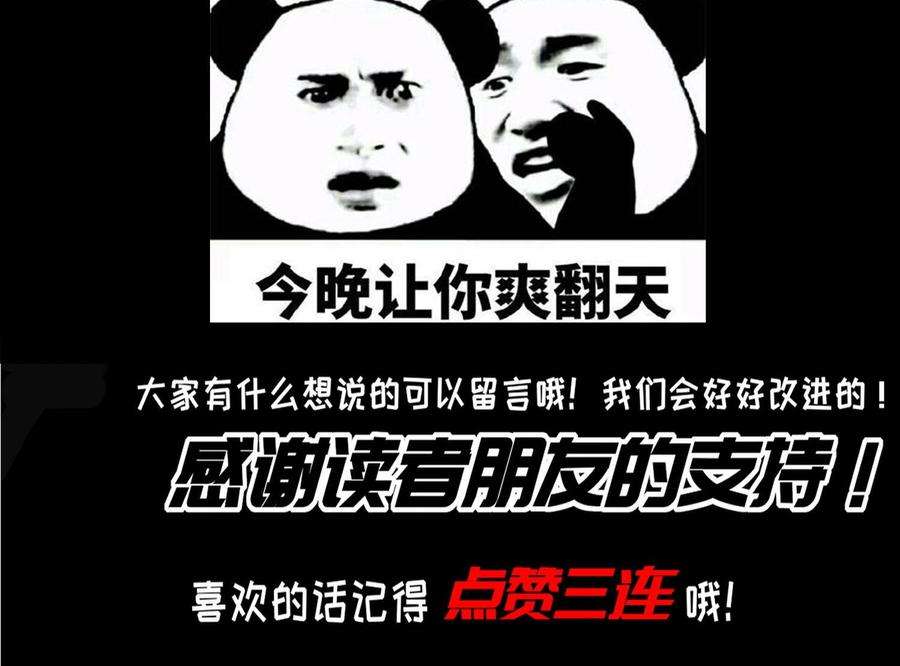 82.jpg