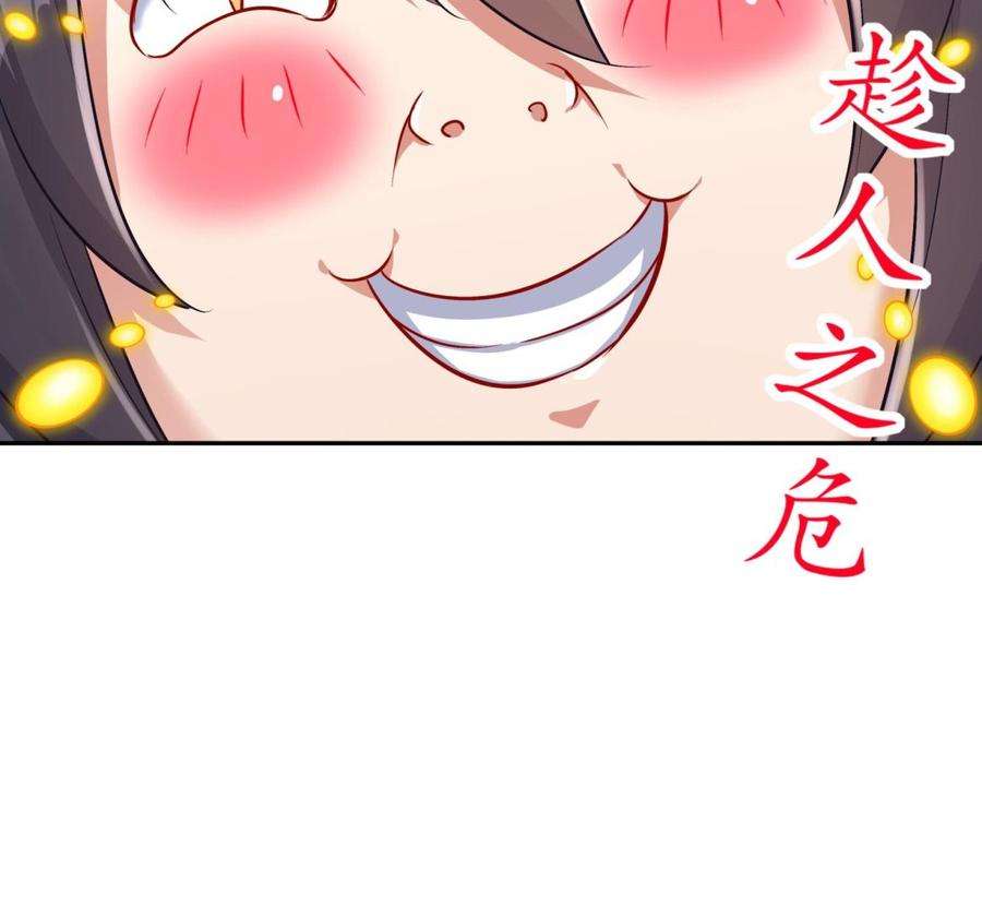 68.jpg