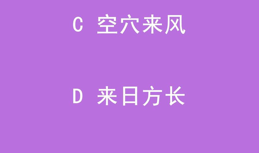 91.jpg