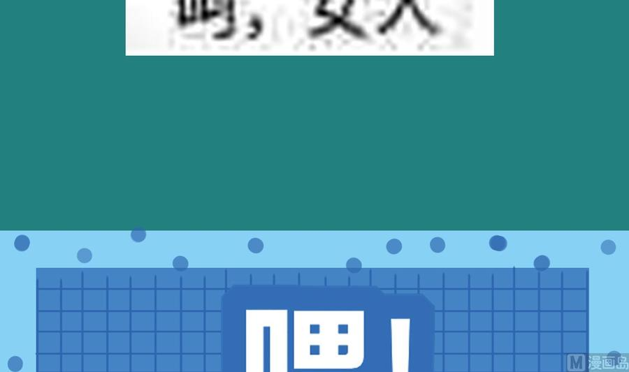 81.jpg