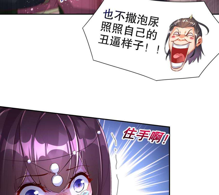 49.jpg