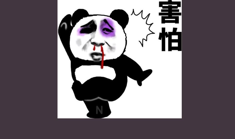 83.jpg
