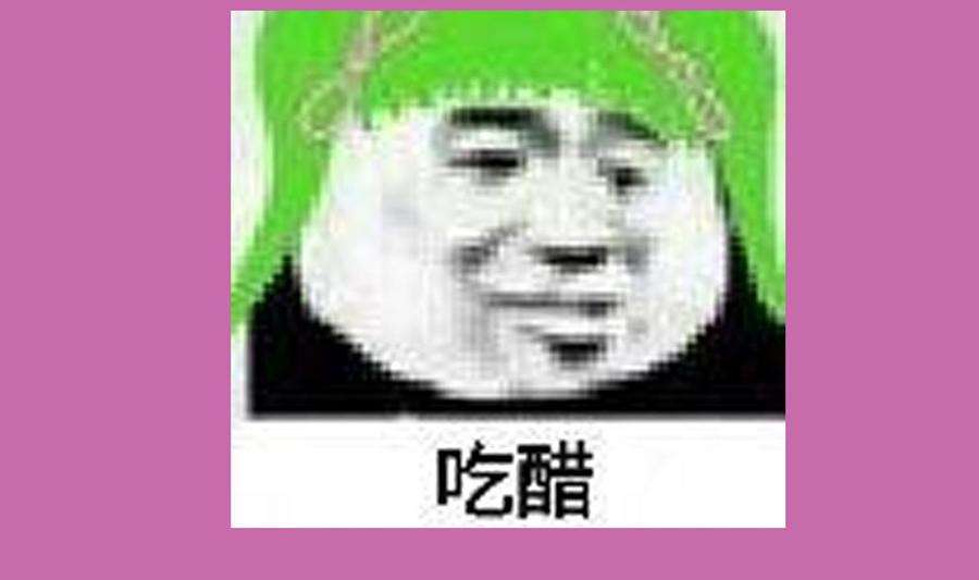 65.jpg
