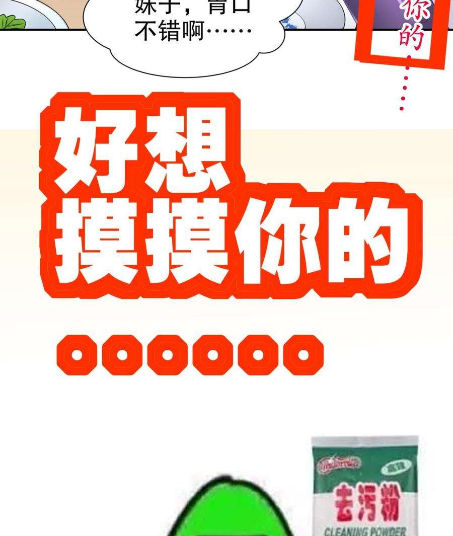 78.jpg