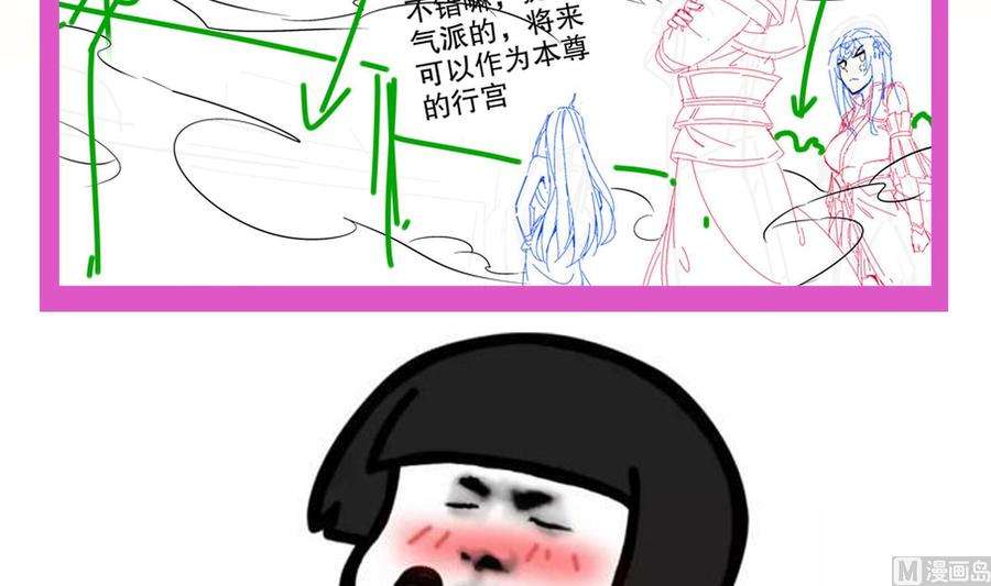 84.jpg
