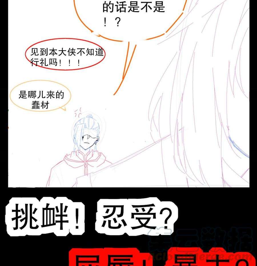 73.jpg