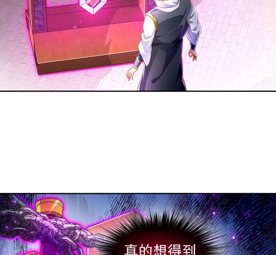 69.jpg