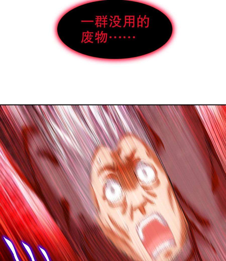 67.jpg
