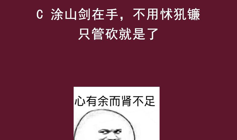 76.jpg