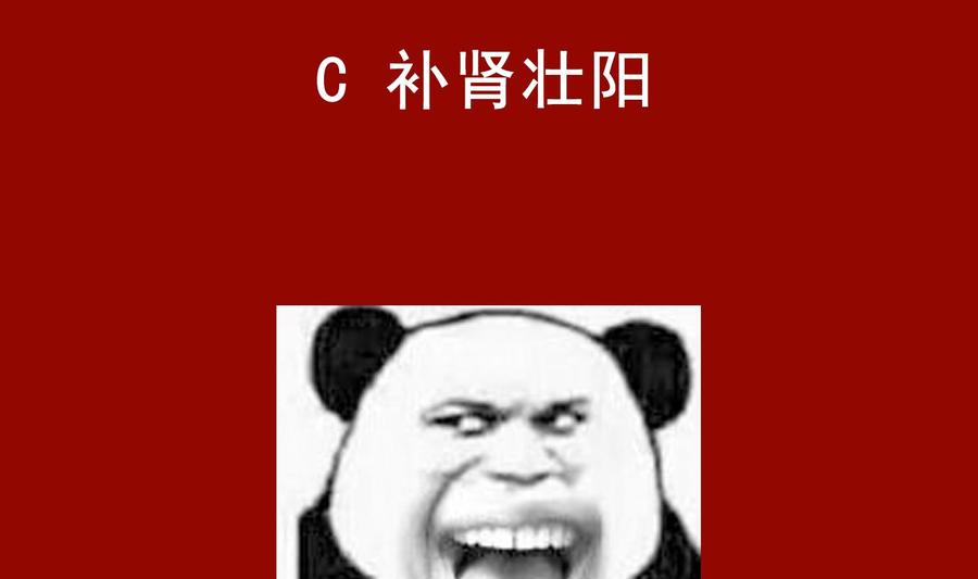 70.jpg