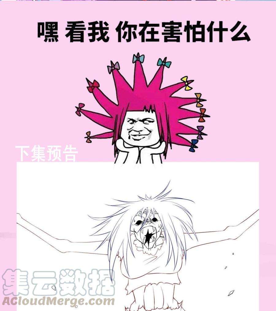 73.jpg