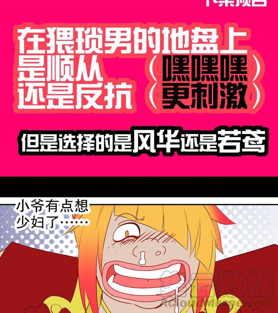 73.jpg