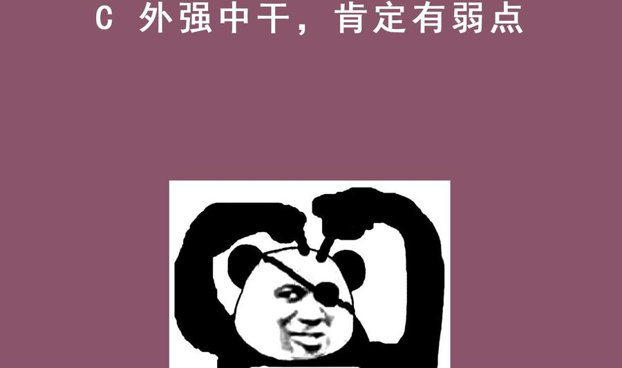 64.jpg