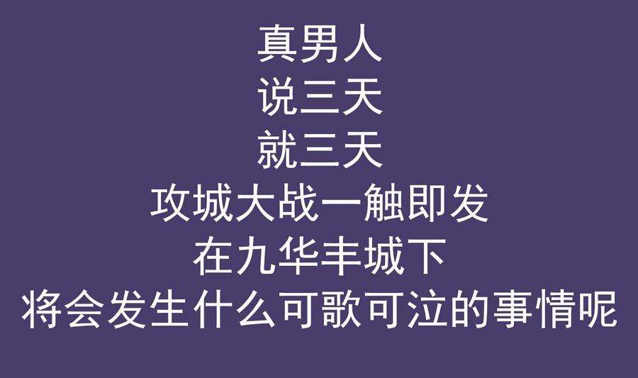 68.jpg