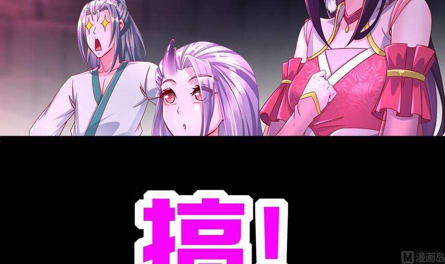 81.jpg