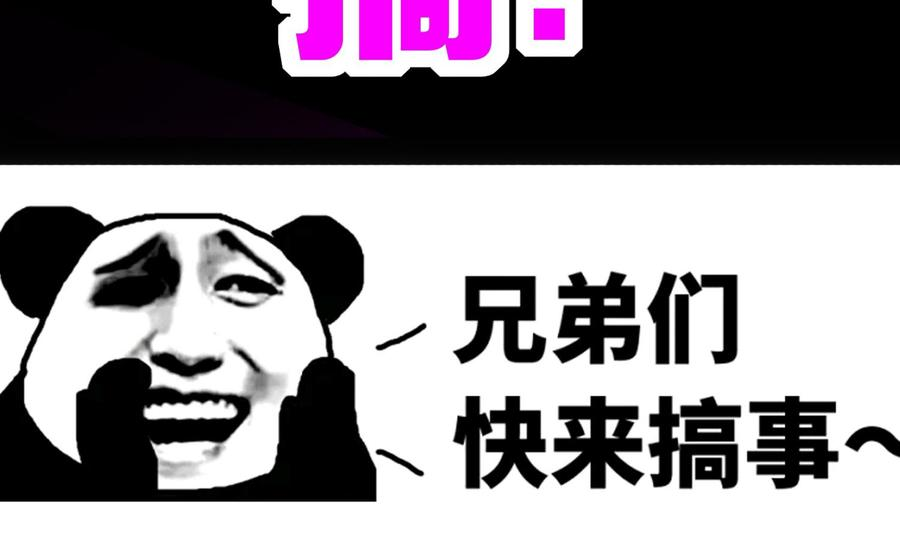 82.jpg