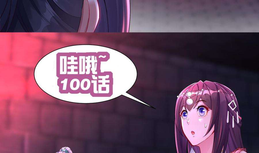 80.jpg