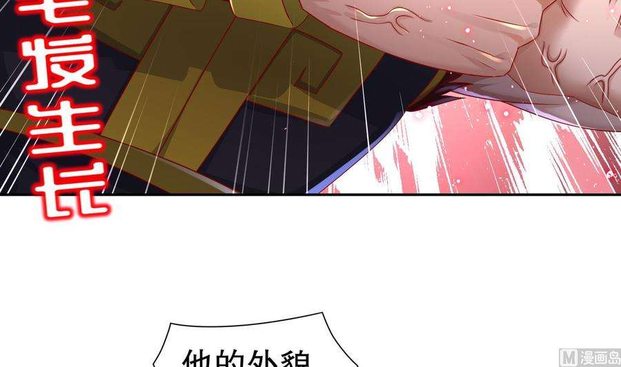 48.jpg