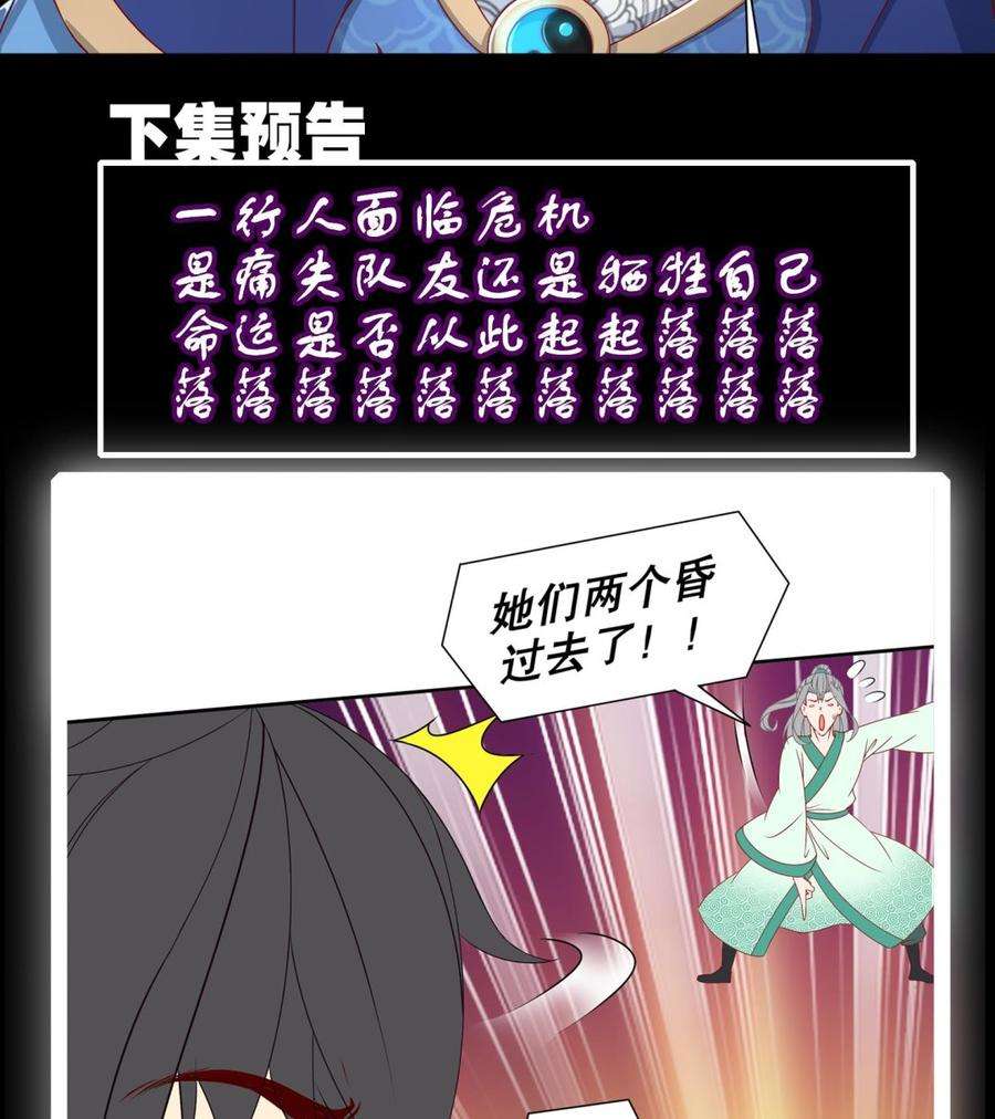 79.jpg