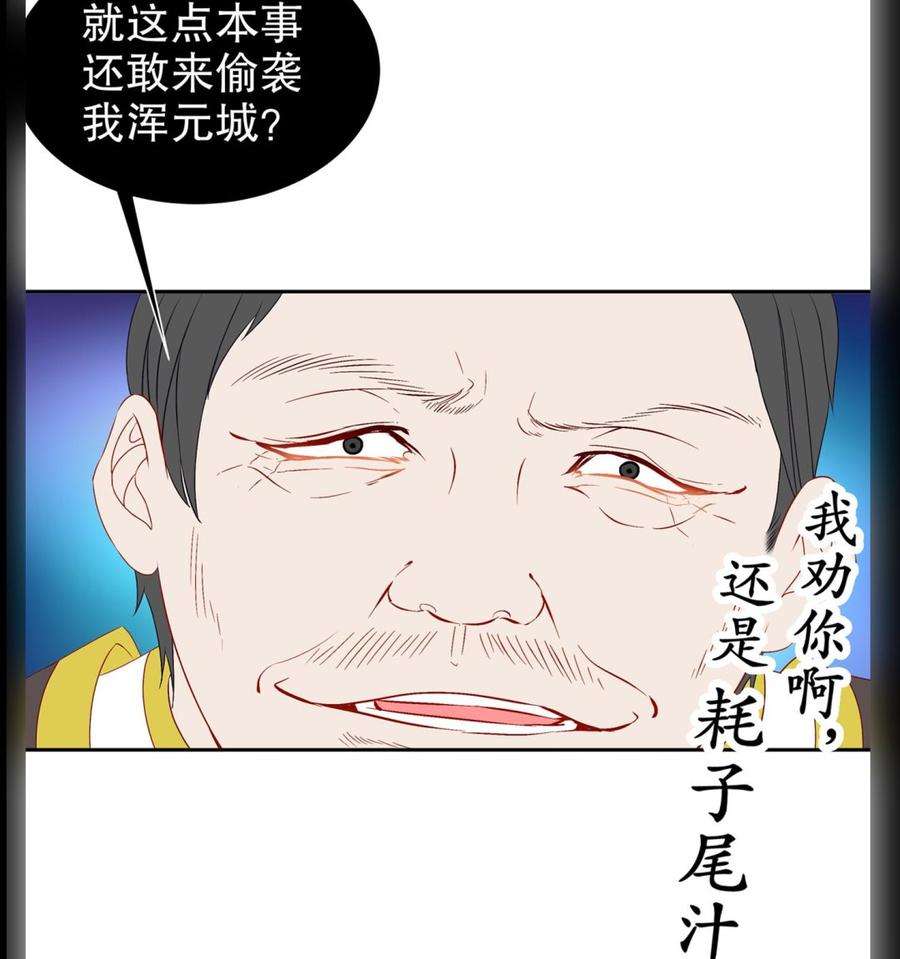 67.jpg