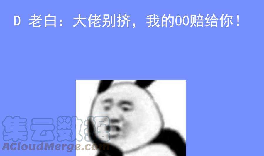 61.jpg