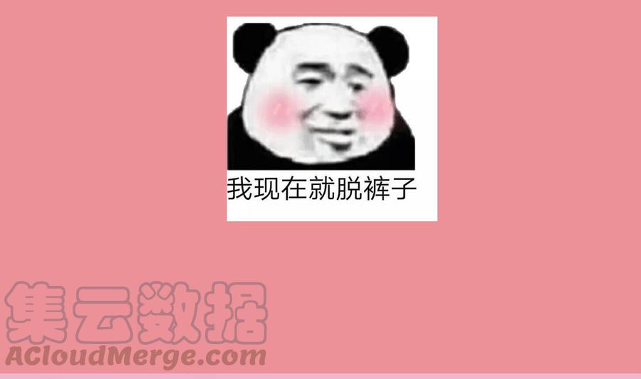 73.jpg