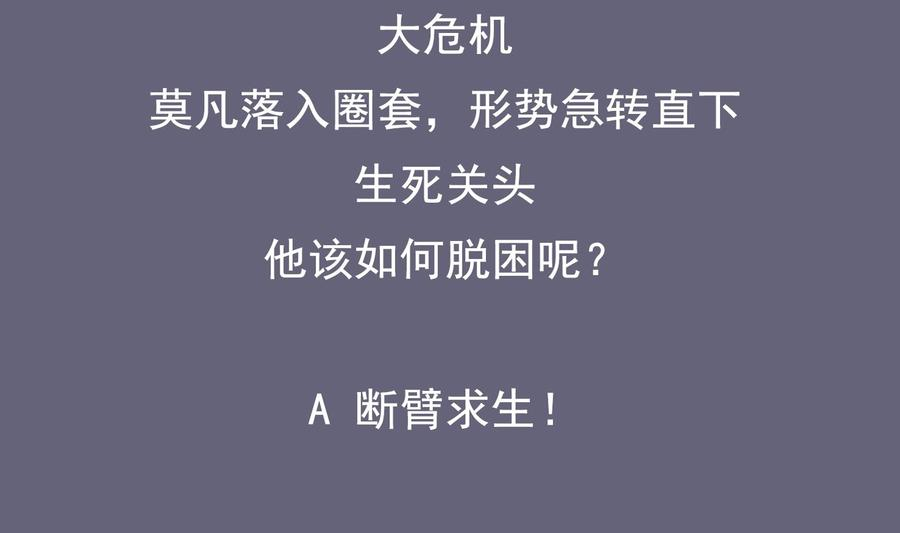 71.jpg