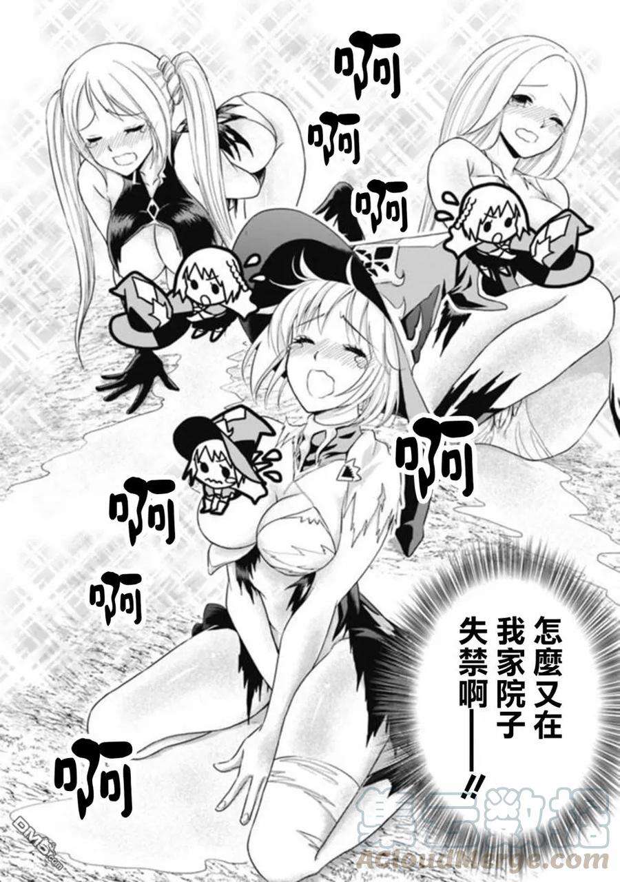 17.jpg
