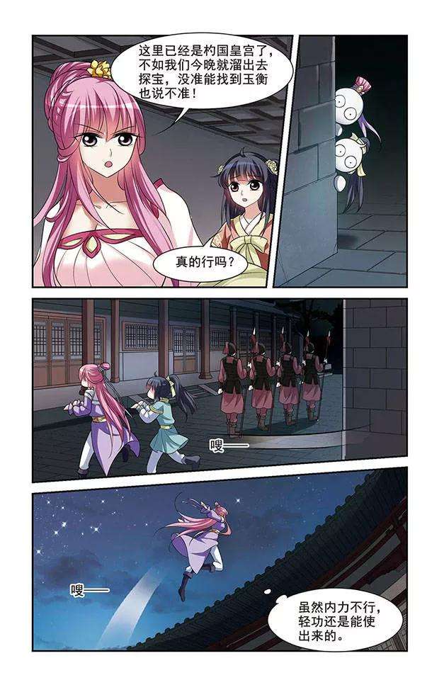 9.jpg