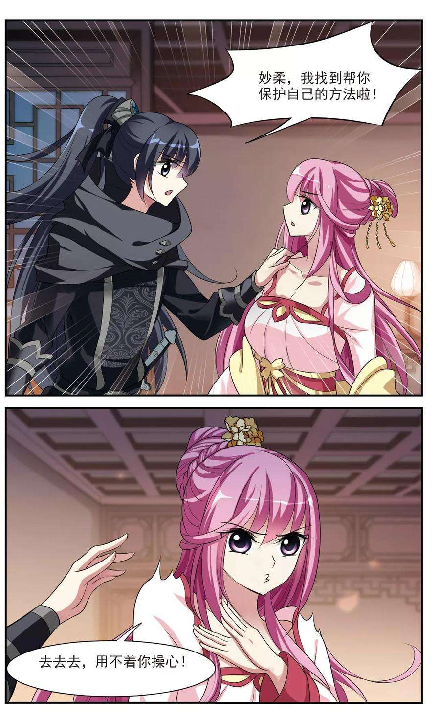 3.jpg