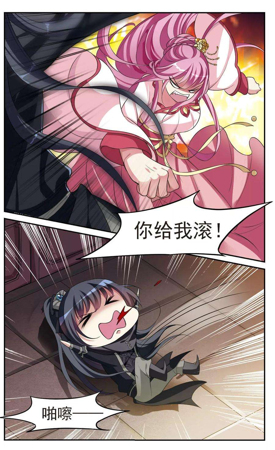 2.jpg
