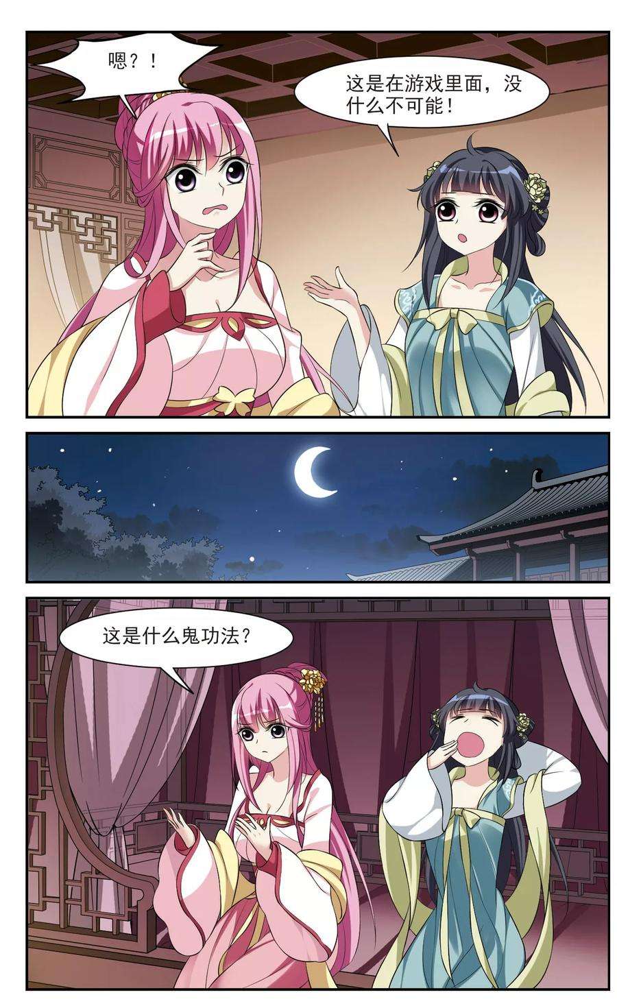 7.jpg