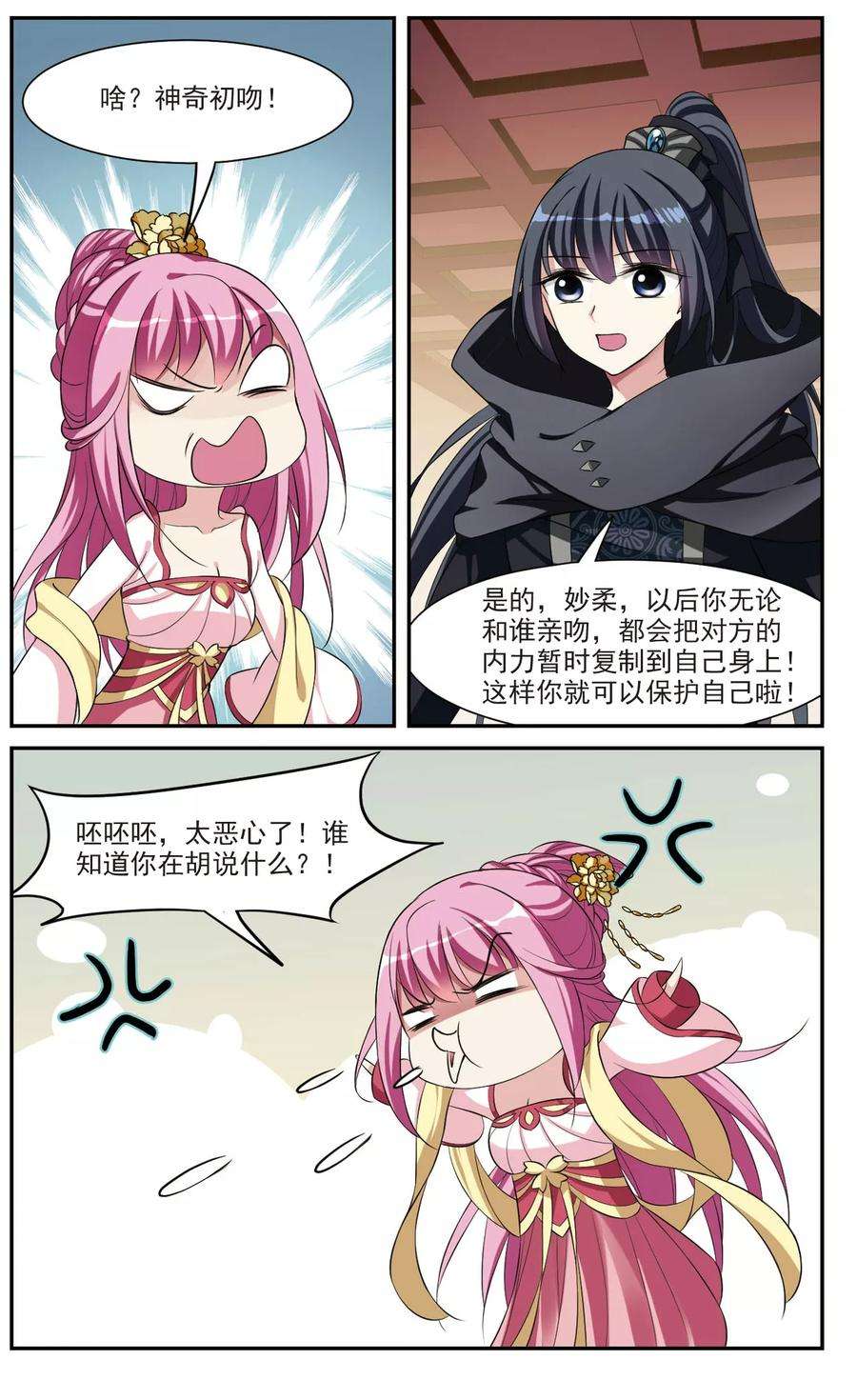 4.jpg