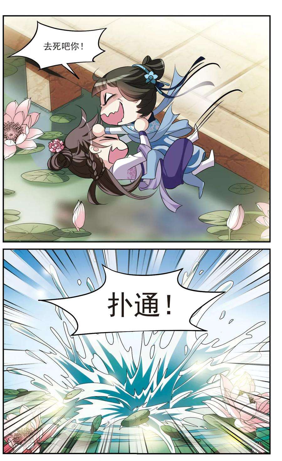 8.jpg