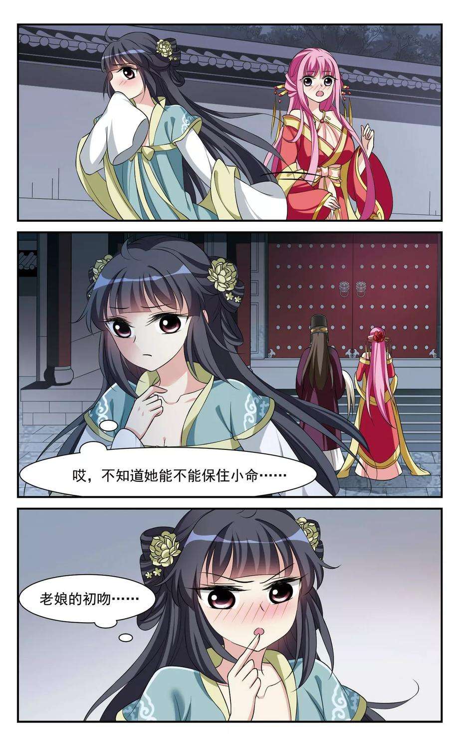 8.jpg