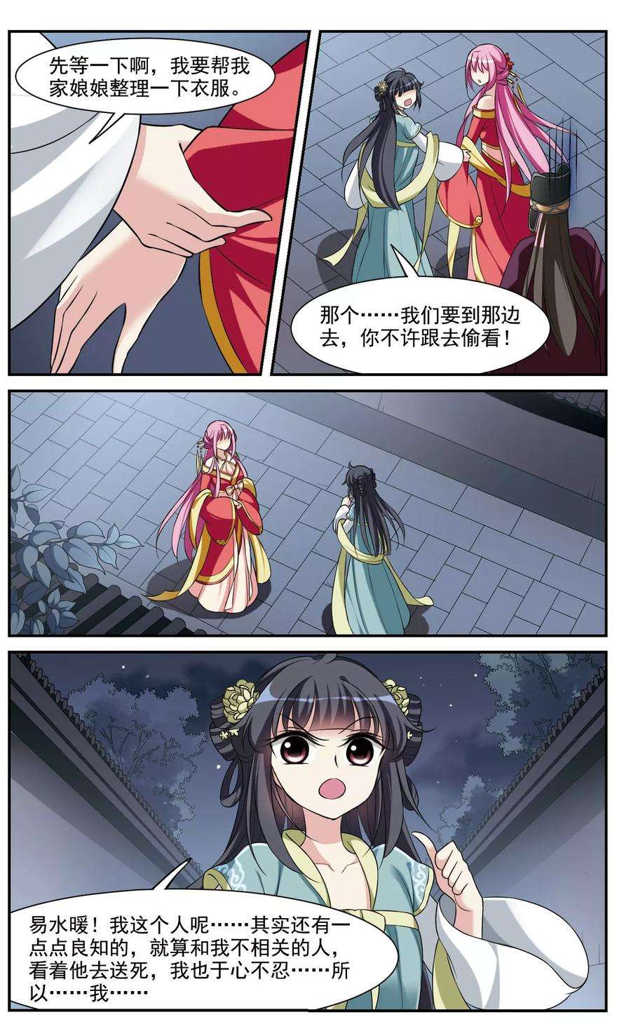 3.jpg